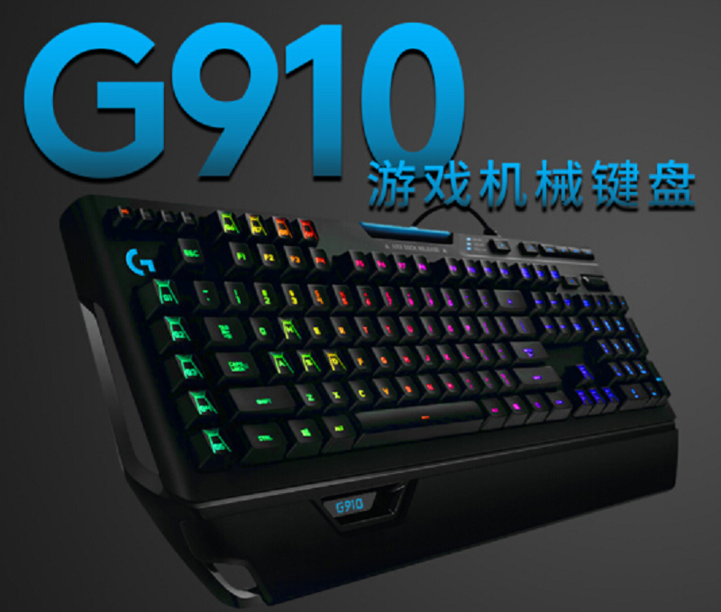罗技g613 G413 G913无线樱桃茶轴红轴青轴背光游戏机械键盘lol 鑫芒果数码外设 淘优券