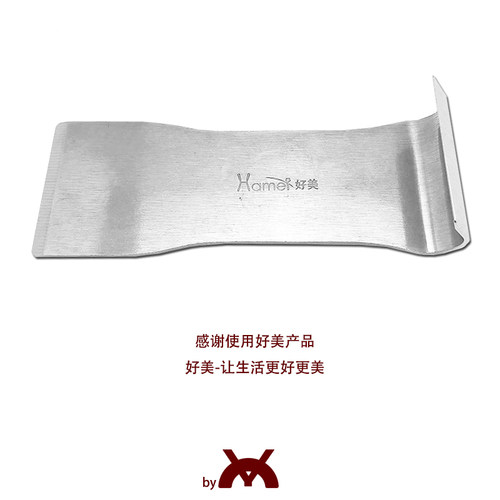 好美S15撬板拆车工具金属钢起子安装汽车门板饰件仪表面框外壳 - 图1