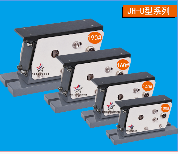 直振 平振 直线送料器100 140 160 190 控制器 振动盘220V,淘宝优惠券,粉丝福利购,淘宝优惠卷