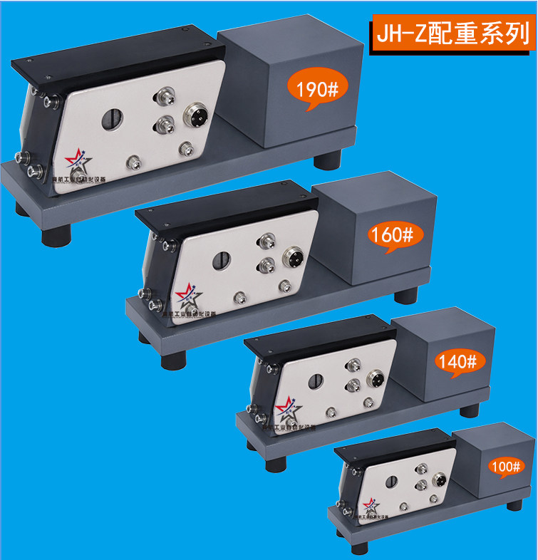 直振 平振 直线送料器100 140 160 190 控制器 振动盘220V,淘宝优惠券,粉丝福利购,淘宝优惠卷