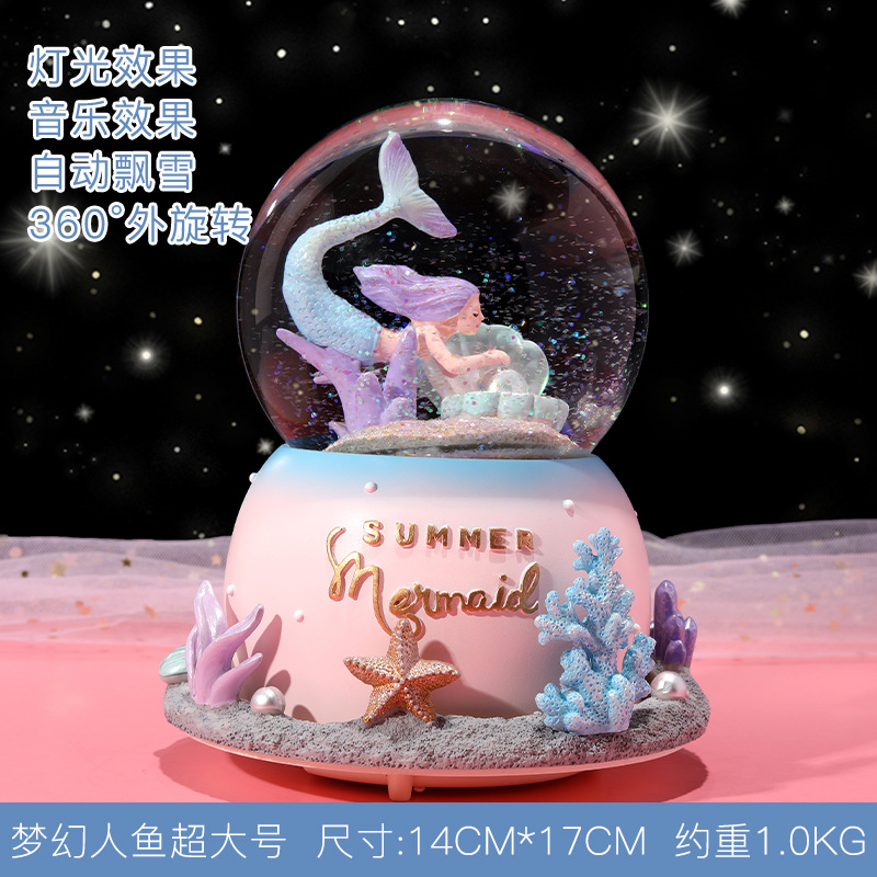 美人鱼公主水晶球雪花旋转音乐盒八音盒送女孩七夕儿童节生日礼物 - 图2