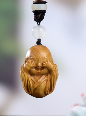 黄杨木雕刻小沙弥三不和尚不听不看不说木质工艺品手把件挂件吊坠