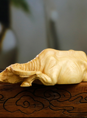 黄杨木雕刻手把件生肖动物卧牛中式家居客厅桌面装饰品工艺品摆件