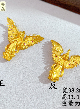 高保色古法沙金镶钻女神天使吊坠轻奢精致气质项链毛衣链国潮风