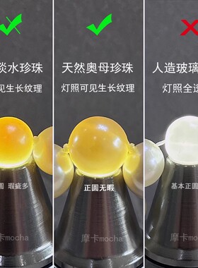 温莎蓝宝石天然澳母贝珍珠项链女轻奢强光锁惜洛轻奢小众夏天穿搭