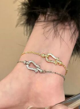 马蹄扣锆石手链女ins时尚高级感通勤手环小众轻奢风气质手饰