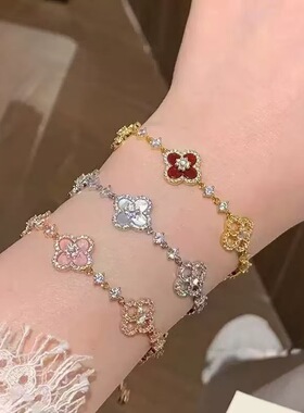 时尚幸运四叶草天然贝母抽拉手链女轻奢高级感花朵手饰手环配饰品