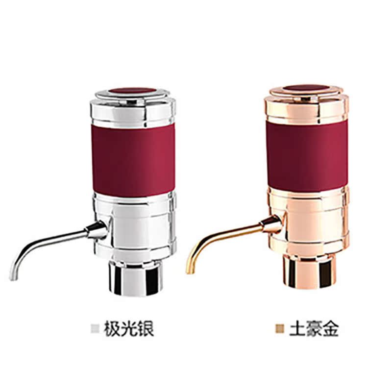 中秋秋好礼送领导送男友快速电子醒酒器葡萄酒