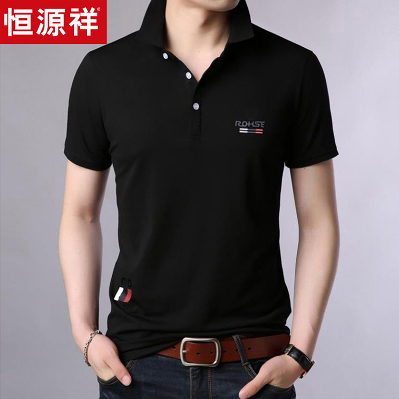 翻领衫 T 衫中年休闲夏季新款短 Polo 恤男翻领微弹纯棉 T 恒源祥短袖 翻领衫 T 衫中年休闲夏季新款短 Polo 恤男翻领微弹纯棉 T 恒源祥短袖