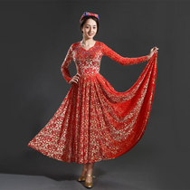 Xinjiang Dance Grand Pendulum Skirt 720-degree Liandress Uyghur Female Style Performance Clothing Gold Velvet Hot Drill Dance Suit