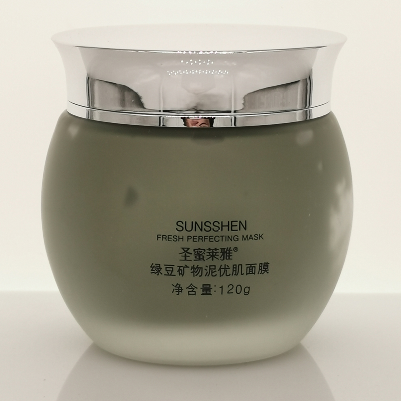 SUNSSHEN/圣蜜莱雅绿豆矿物泥泥浆面膜100g 优肌皙亮提亮控油控痘