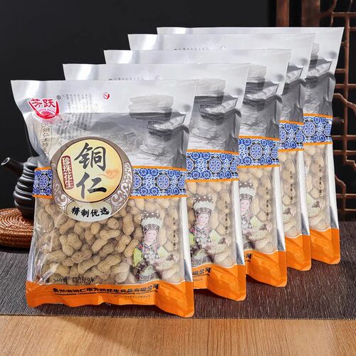 贵州特产芳跃铜仁珍珠花生米蒜泥味原味新鲜香脆带壳花生仁小零食 - 图3
