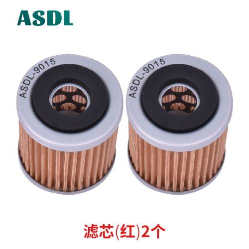 适用雅马哈XMAX300摩托车机油滤芯YP125配件R125机油格滤清器机滤 - 图2