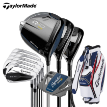 TaylorMade Taylor Plum Golf Pole New Qi10 Mens Lady Sleeve Rod Golf Kits