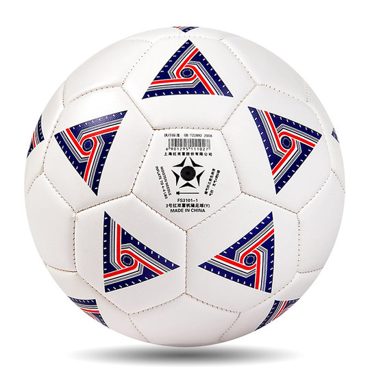 Doble Felicidad No. 4 Escuela Primaria Jardín De Infantes Fútbol