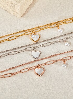 桃心珍珠不锈钢手链防过敏不掉色