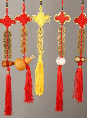 中国结纯黄铜葫芦五帝钱铜钱对门