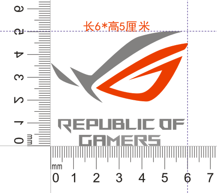 ASUS华硕ROG玩家国度金属贴 拜金之眼笔记本平板电脑机箱金属贴纸 - 图2