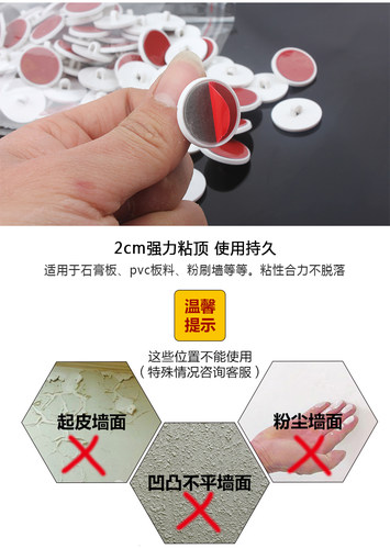 PVC吊旗杆悬挂粘钩吊链挂钩60cm塑料POP夹海报专用配件挂画杆卷轴 - 图1
