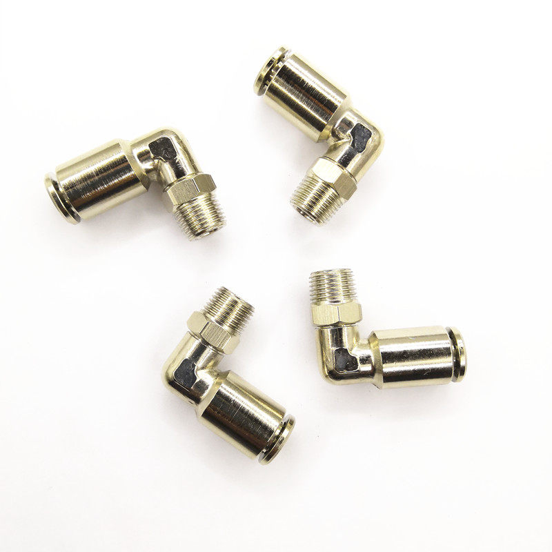 全铜镀镍快插接头360度旋转PL快速弯头耐高压耐腐蚀气管油管接头,淘宝优惠券,粉丝福利购,淘宝优惠卷