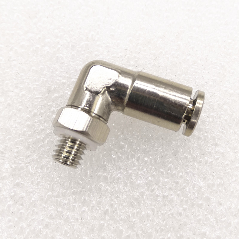 高压油管接头公制螺纹M10/M6X1集中润滑快插黄油嘴万向旋转农机M8,淘宝优惠券,粉丝福利购,淘宝优惠卷