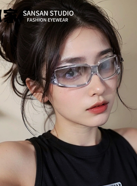 33家眼镜朋克潮酷未来感科幻眼镜