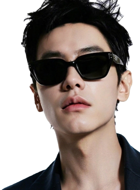 防紫外线小框通用太阳眼镜