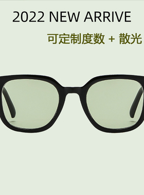 时尚简约百搭男女通用