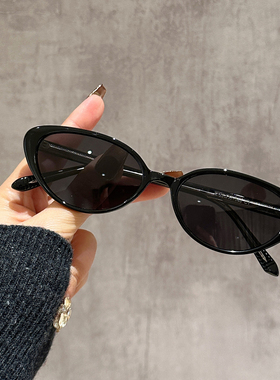 复古偏光猫眼墨镜时尚小框防紫外线近视个性高品质遮阳太阳眼镜