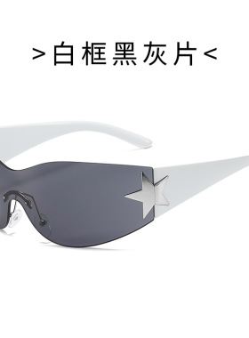 33家防晒时尚星星骑行镜