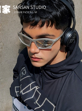 防紫外线异性个性男女通用太阳镜