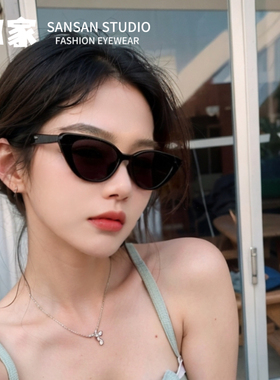 33家眼镜三角法式欧美猫眼墨镜