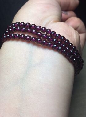 婷婷水晶私人订制手链紫牙乌