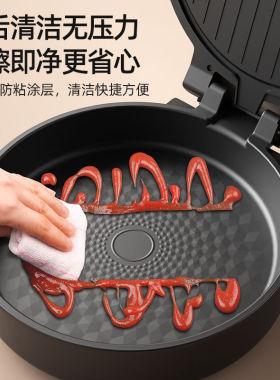 电饼铛家用双面加热薄饼机不粘烙饼档加深加大电煎锅2025新款正品