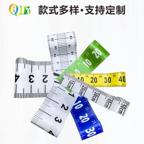 布尺皮尺帆布米尺重复使用装修施工测量尺拍照预埋防水便携钓鱼尺 - 图2