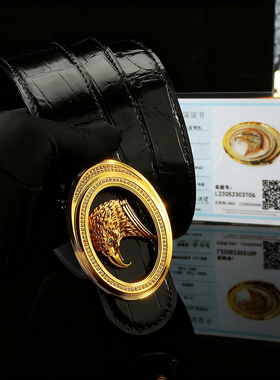 24K金镀史蒂芬老鹰鳄鱼皮男皮带