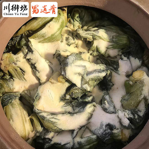 商用四川鱼酸菜泡青菜酸辣泡酸菜剁泡椒泡菜粉丝汤调料泡荞菜咸菜 - 图0