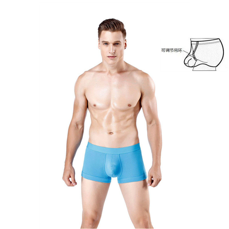 男士新款内裤吊环男性感低腰彩色U凸平角裤 青年透气四角潮流短裤,淘宝优惠券,粉丝福利购,淘宝优惠卷