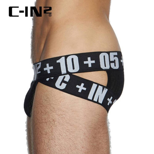 Cin2男士内裤性感低腰男三角裤运动潮流个性U凸透气运动底裤青年 - 图1