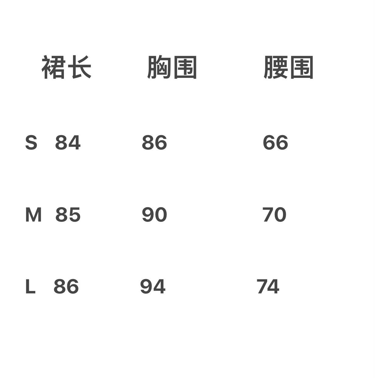 魅鹊定制2024夏季新款白富美高定轻奢挂脖钉珠缎面仙女连衣裙-图0