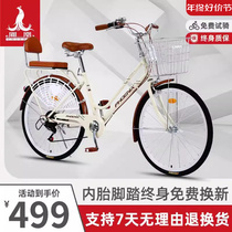 Phoenix Official Flagship Store Bike Woman 24 24 Inch 26 Inch Light Scooter Cyclist Men to Work Student Commuters Commuters