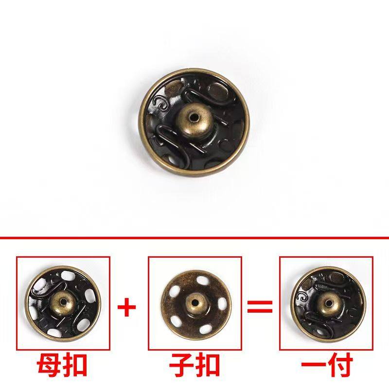 日本进口船派Gondola510金属隐形暗扣衣服子母按扣扣子摁扣配件,淘宝优惠券,粉丝福利购,淘宝优惠卷