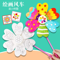 Blank Painting Windmill Children Handmade DIY Making Material Packs Nursery Hand-painted Painted Graffiti Outdoor Toys