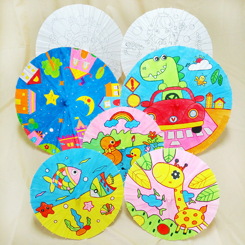 油纸伞diy手工绘画伞 幼儿园美术材料制作儿童古风空白纸伞雨伞 - 图1