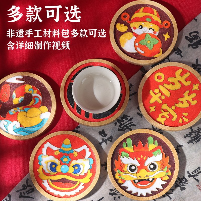 掐丝珐琅画杯垫diy手工材料景泰蓝非遗传统胡桃木杯垫敦煌工艺品,淘宝优惠券,粉丝福利购,淘宝优惠卷