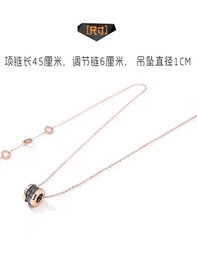 张凌赫同款罗马数字项链时尚小蛮腰陶瓷钛钢锁骨男女项链逐玉同款