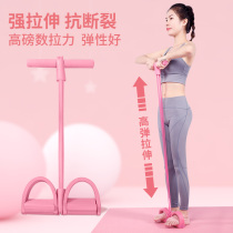 Supine-sitting equipment Fitness Home Sport Pedal Larder Slimming weight loss Belly Slim Waist Deity to collect abs