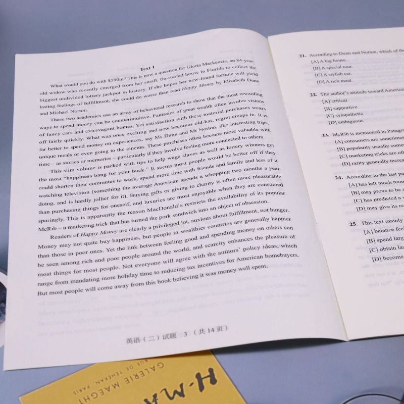 2024考研英语＜二＞十年真题点石成金(2014-2023)/新航道好轻松考研蓝皮书-图3