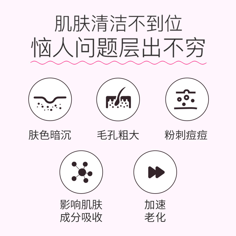 碧柔Biore深层净柔卸妆泡沫150ml*2瓶净透清洁毛孔