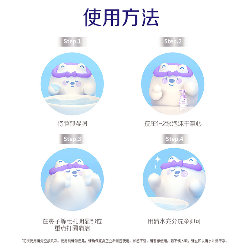 图 5